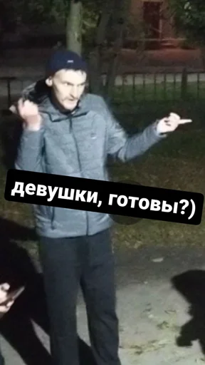 Sticker cDqQwmsgqxQQyeG_by_StikerProBot - 1