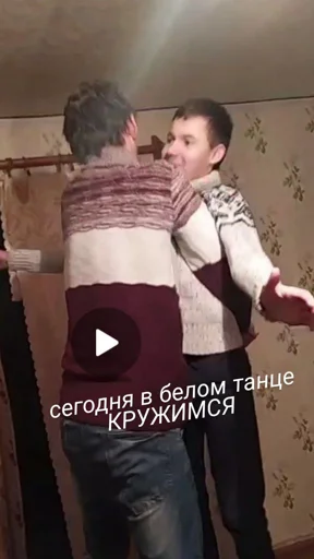 Sticker cDqQwmsgqxQQyeG_by_StikerProBot - 1