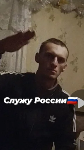 Стикер cDqQwmsgqxQQyeG_by_StikerProBot - 1