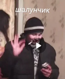 Sticker шо-то (Created By: @StikerProBot) - 7