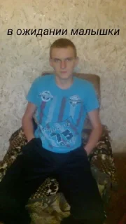 Sticker шо-то (Created By: @StikerProBot) - 11