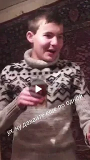 Sticker шо-то (Created By: @StikerProBot) - 10