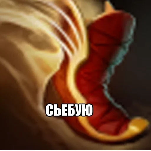 Sticker cFCZWP_by_stickers_stealer_bot - 1