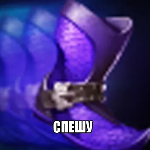 Sticker cFCZWP_by_stickers_stealer_bot - 1