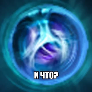 Sticker Больше стикеров 👉🏻 @stickertg4 - 1