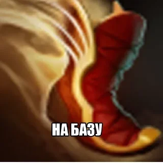 Sticker Больше стикеров 👉🏻 @stickertg4 - 0