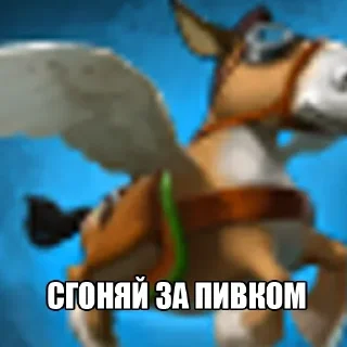 Sticker Больше стикеров 👉🏻 @stickertg4 - 5