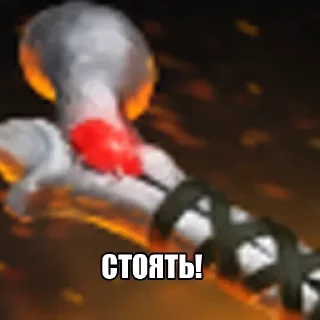 Sticker Больше стикеров 👉🏻 @stickertg4 - 2