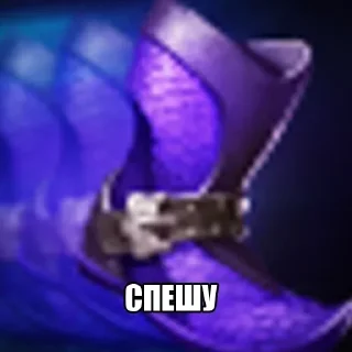 Sticker Больше стикеров 👉🏻 @stickertg4 - 3