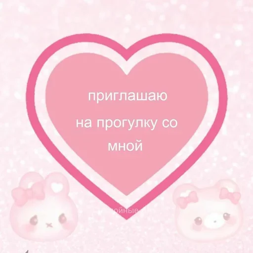 Sticker cFbmEgbawdNh_by_stickers_stealer_bot - 1