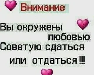 Sticker Создано в @sozdsti_bot - 5