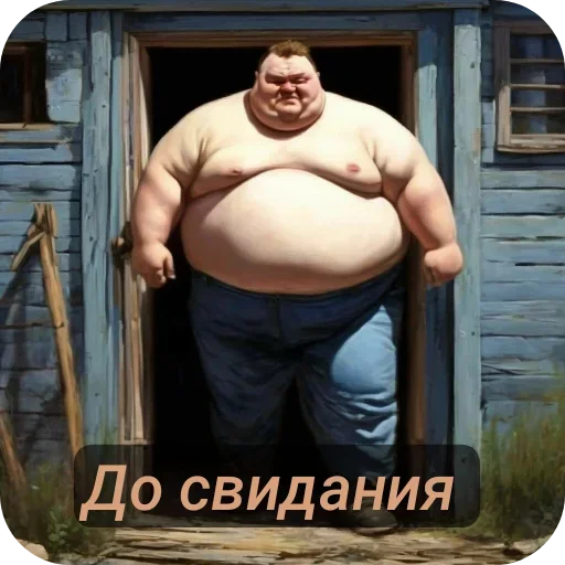 Sticker cGkWiVs_by_achestickbot - 1