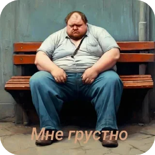 Sticker Больше стиков тут: @stikery4 - 11