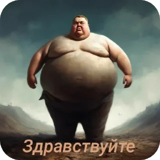 Sticker Больше стиков тут: @stikery4 - 2