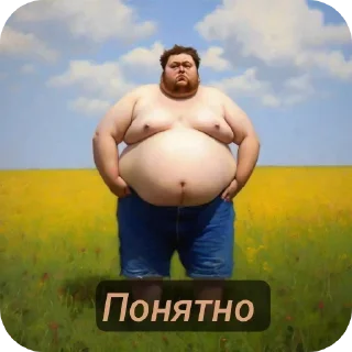 Sticker Больше стиков тут: @stikery4 - 7