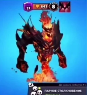 Sticker Больше стиков тут: @stikery4 - 3