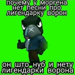 Sticker Больше стиков тут: @stikery4 - 4