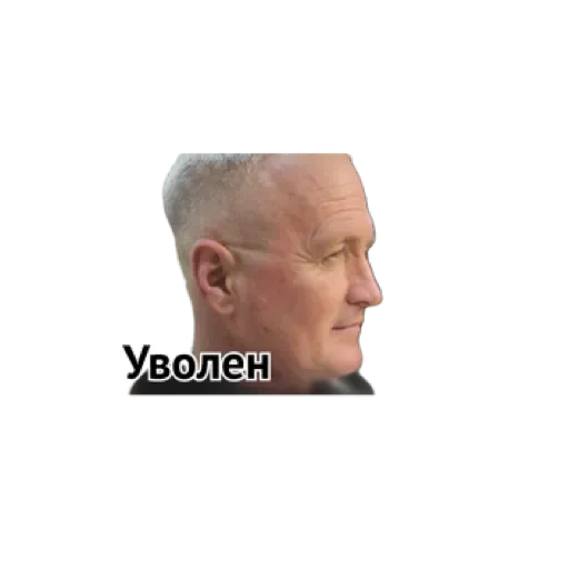 Шурик 2.0 by @stqrapp - 