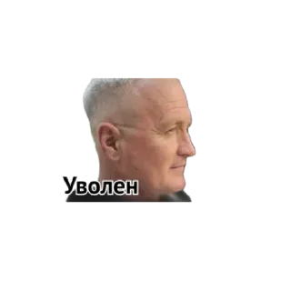 Стикер Шурик 2.0 by @stqrapp - 4