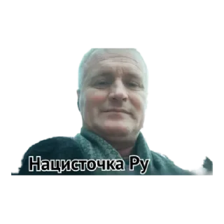 Стикер Шурик 2.0 by @stqrapp - 5