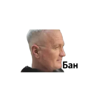 Стикер Шурик 2.0 by @stqrapp - 7