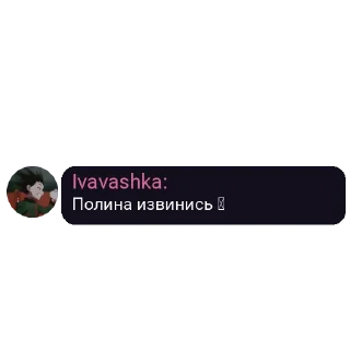 Sticker Крысок много не бывает (Created By: @StikerProBot) - 3