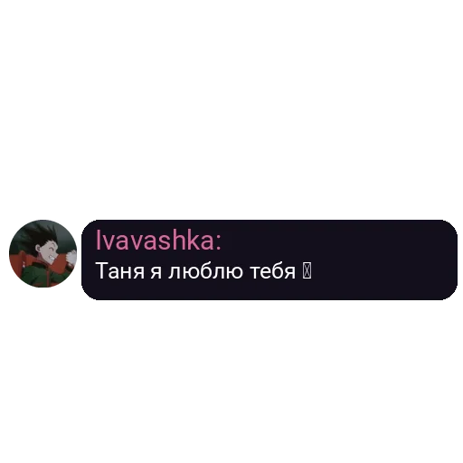 Крысок много не бывает (Created By: @StikerProBot) - 