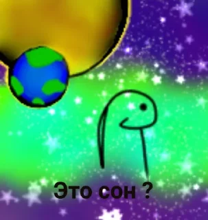 Sticker Крысок много не бывает (Created By: @StikerProBot) - 6