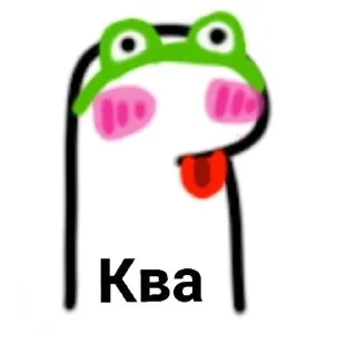 Sticker Крысок много не бывает (Created By: @StikerProBot) - 10