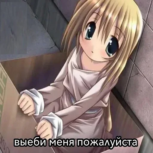 Sticker cJwOsoszeBwP_by_stickers_stealer_bot - 1