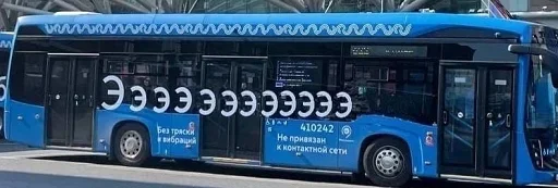 Sticker cJwOsoszeBwP_by_stickers_stealer_bot - 1