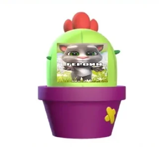 Sticker Больше стикеров: @sticerru - 0