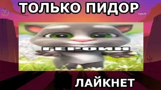 Sticker Больше стикеров: @sticerru - 2