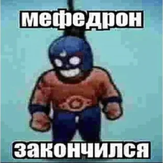 Sticker Больше стикеров: @sticerru - 8