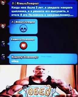 Sticker Больше стикеров: @sticerru - 7