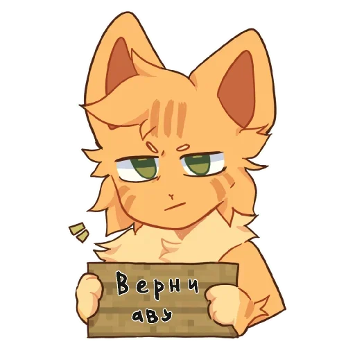 Создай свои стикеры - @sozdsti_bot - 