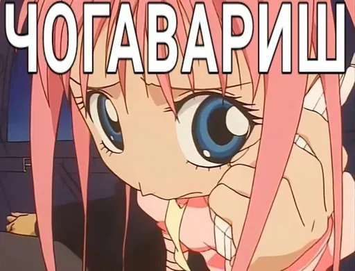 Sticker Больше стикеров 👉🏻 @stickertg4 - 10