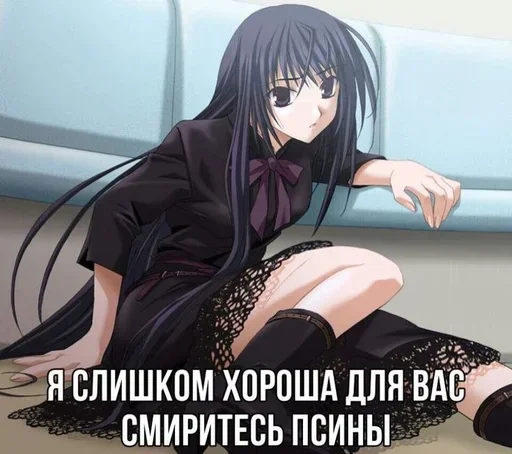 Sticker Больше стикеров 👉🏻 @stickertg4 - 4