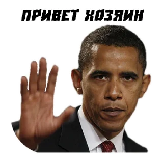 Стикер (@StickersHyickers) Nigga - 9