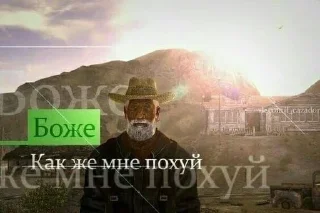 Стикер Больше стиков тут: @stikery4 - 7