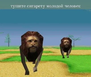 Стикер Больше стиков тут: @stikery4 - 9