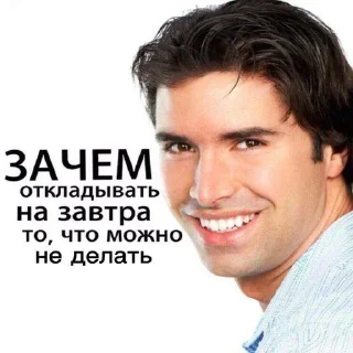 Стикер Больше стиков тут: @stikery4 - 5