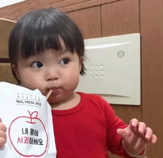 Sticker Все стикеры 🔜 @TgStickerRobot - 8