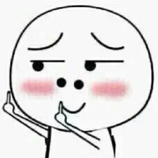 Sticker Все стикеры 🔜 @TgStickerRobot - 4