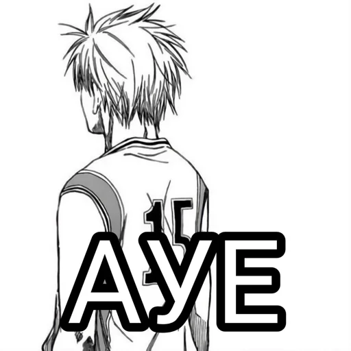 Sticker Parkov stick @Femoji - 10