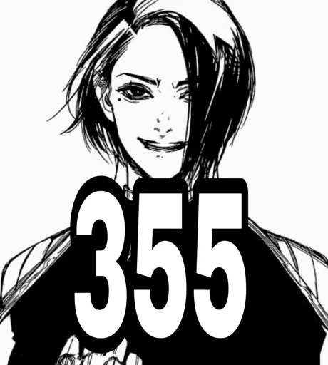 Sticker Parkov stick @Femoji - 2