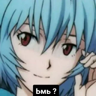 Стикер Больше стикеров: @sticerru - 8