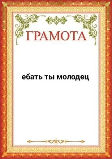 Sticker cUacoaMq_by_stickers_stealer_bot - 1