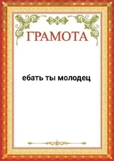 Sticker 💕Стики тут: @sekstick - 8