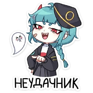 Sticker Больше стикеров 👉🏻 @stickertg4 - 7